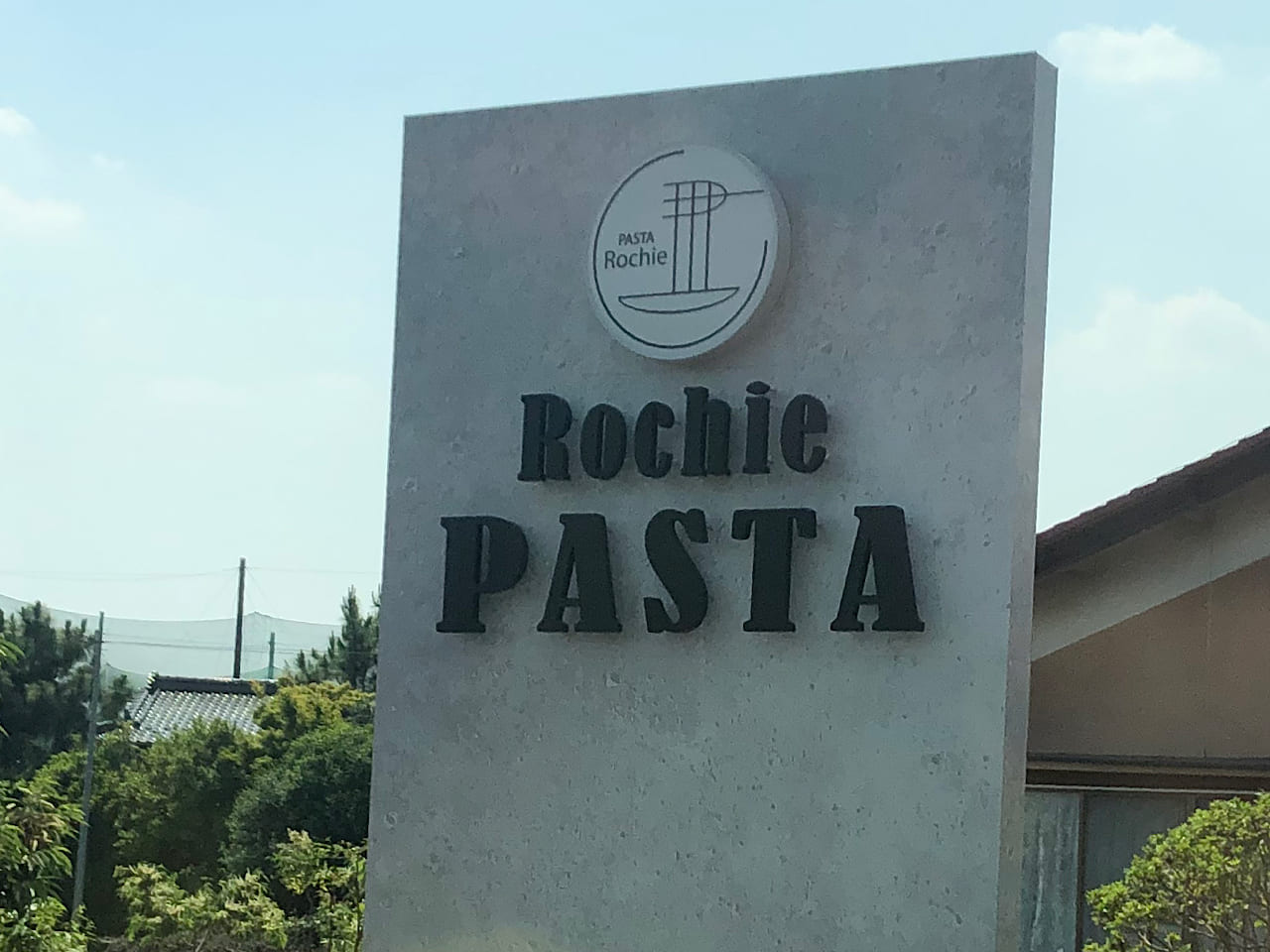 PASTA Rochie