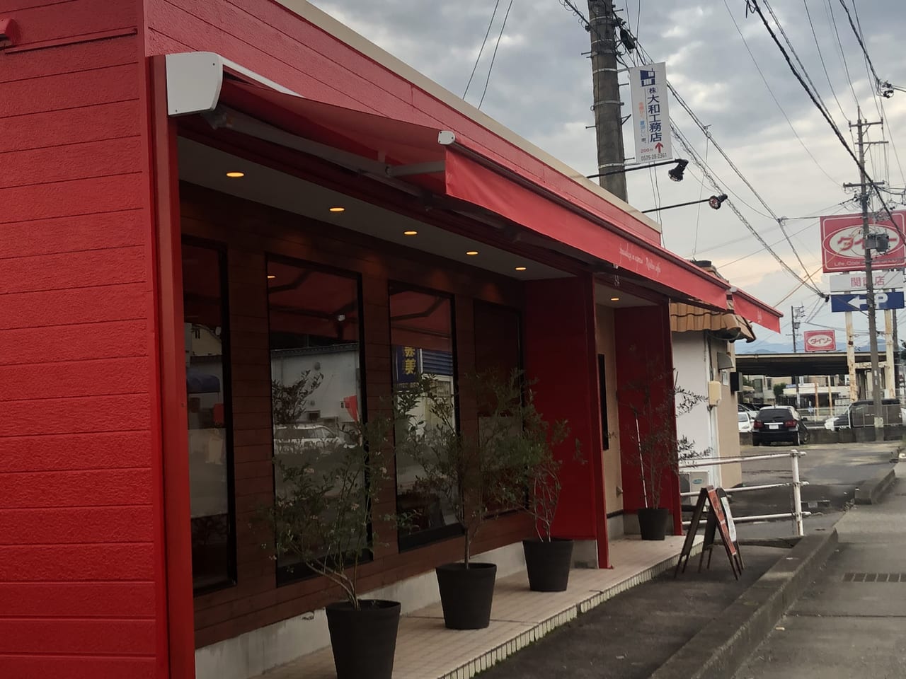 関市 揚げパンで有名だったパンダフルカフェの跡地に 本格派コーヒーのいただけるおしゃれなカフェ Cafe103 さんが7月12日プレオープンします 号外net 可児市 岐阜県中濃地域