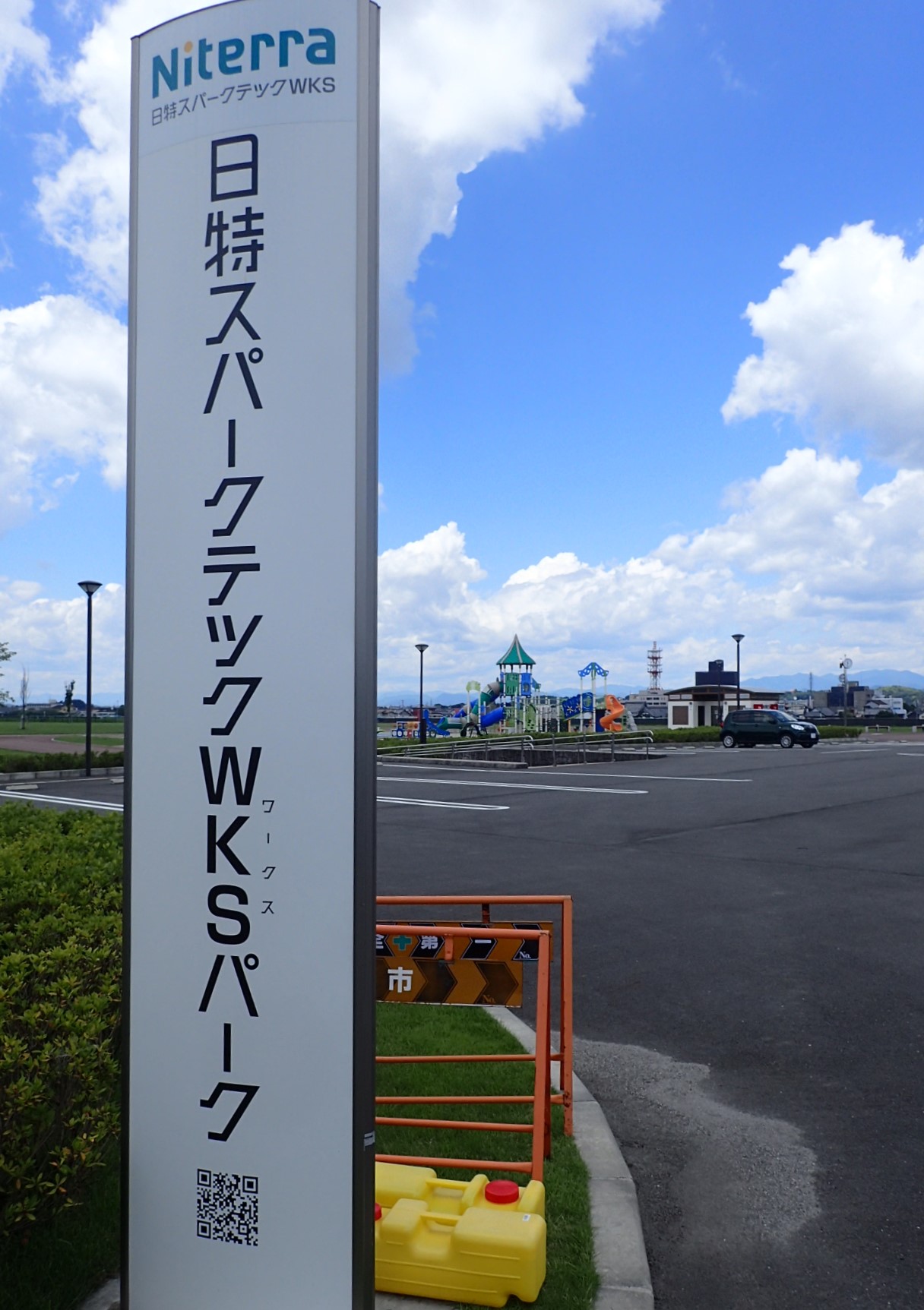 日特スパークテックWKS