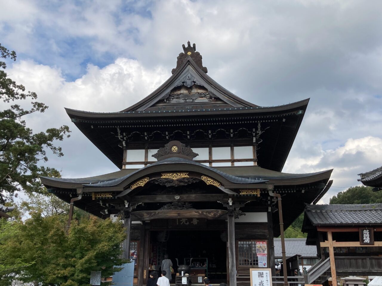 関善光寺