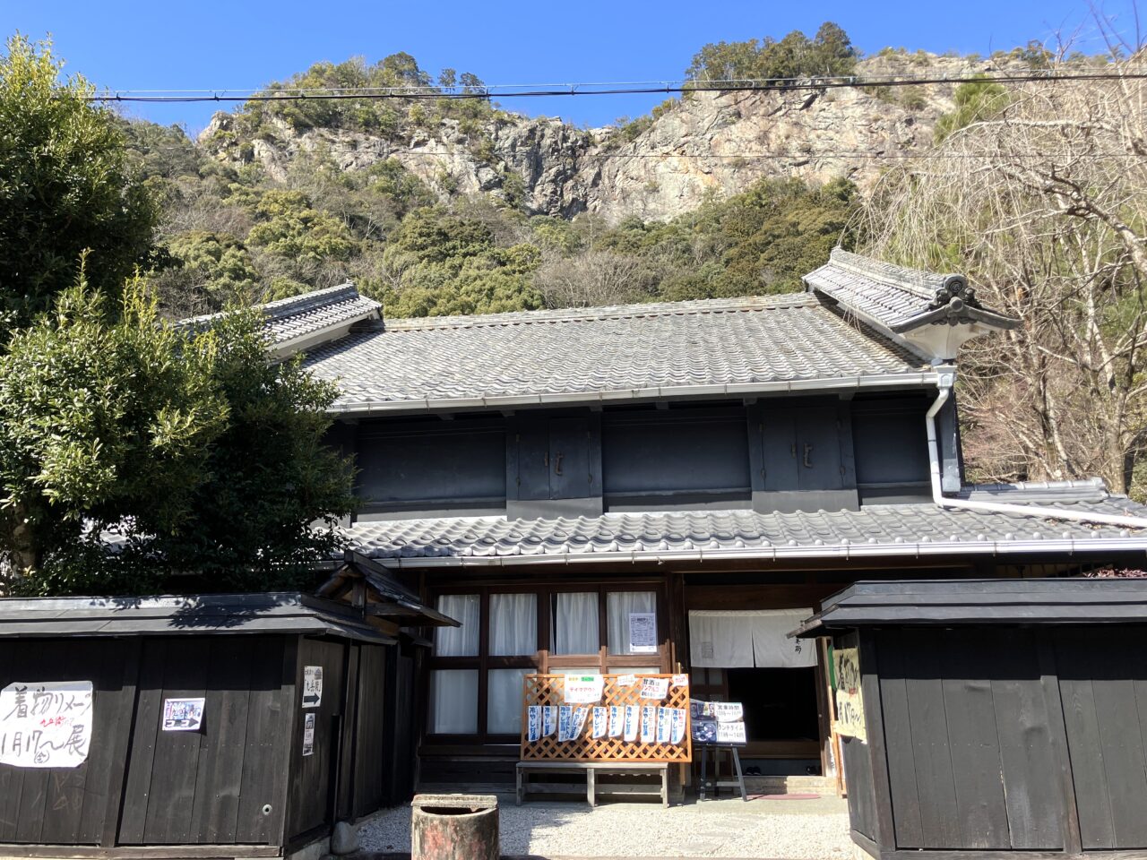 九兵衛