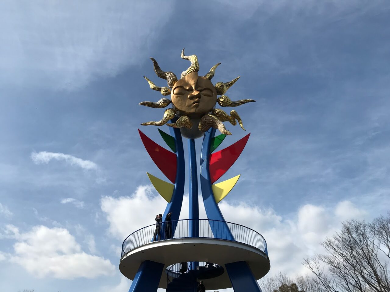 日本モンキーパーク