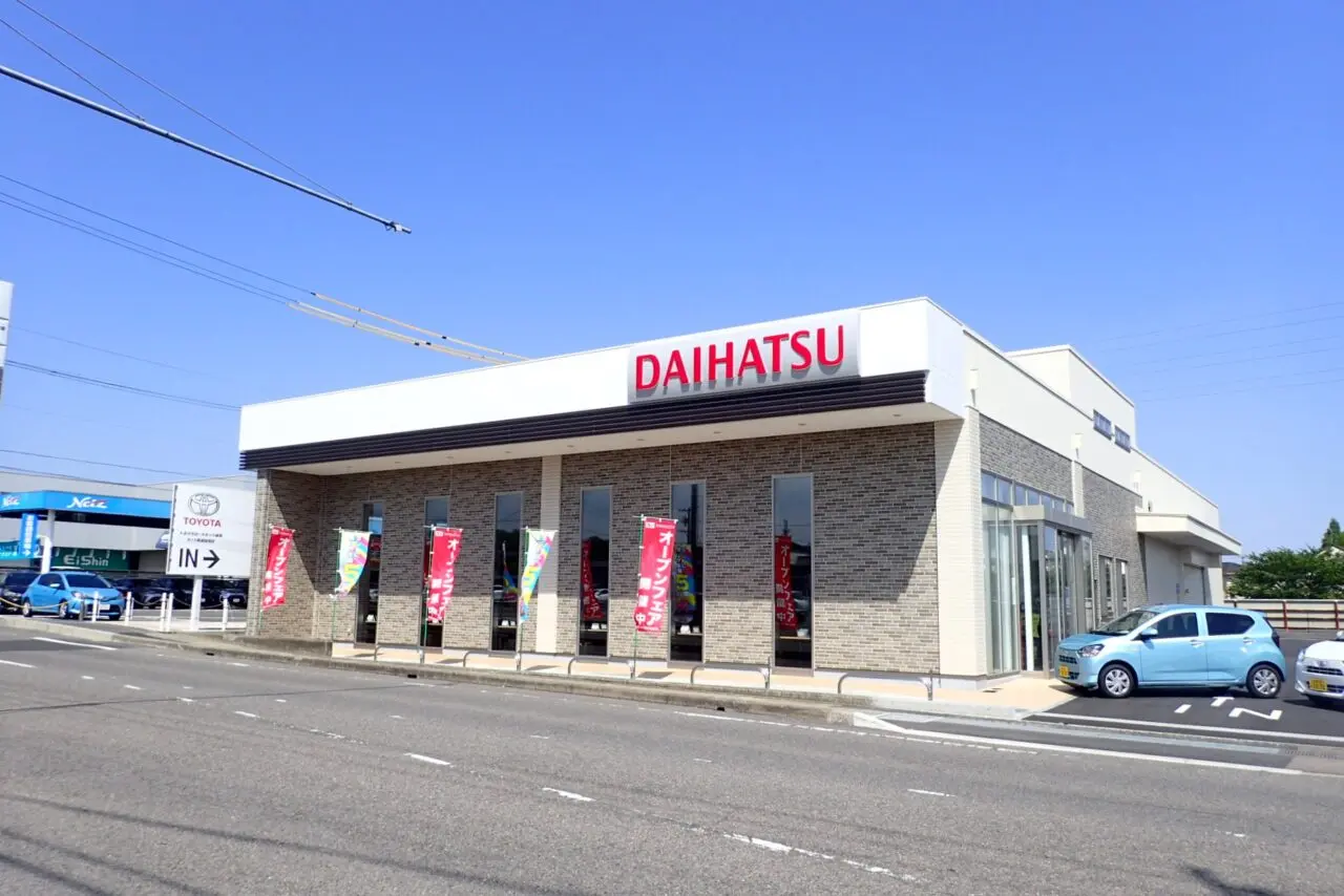 ダイハツ美濃加茂店