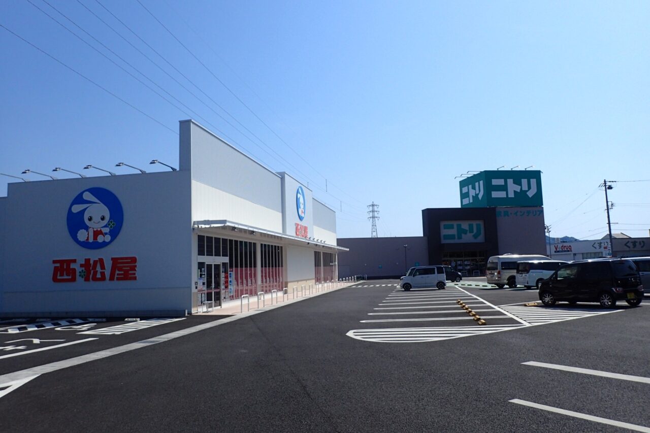 SUNSHOW夢ハウス