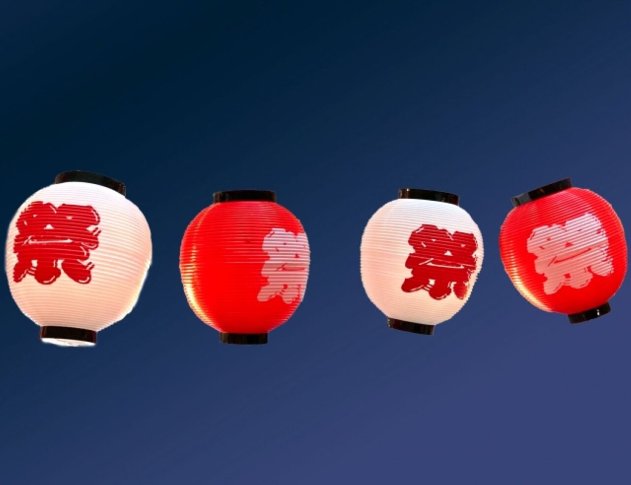 祭