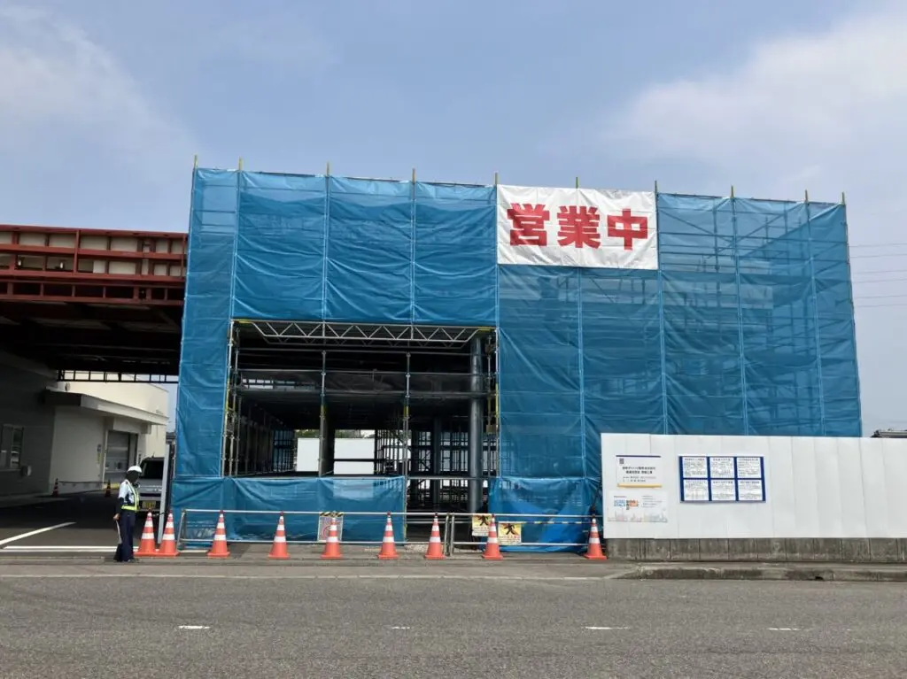 岐阜ダイハツ 美濃加茂店
