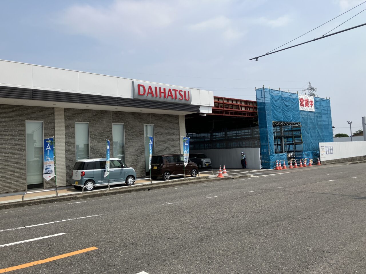 岐阜ダイハツ 美濃加茂店