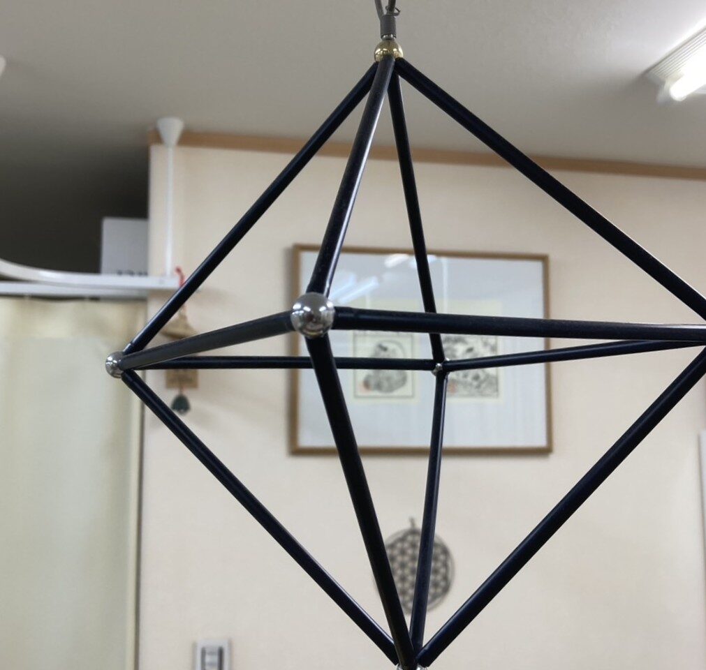ヒロミ接骨院