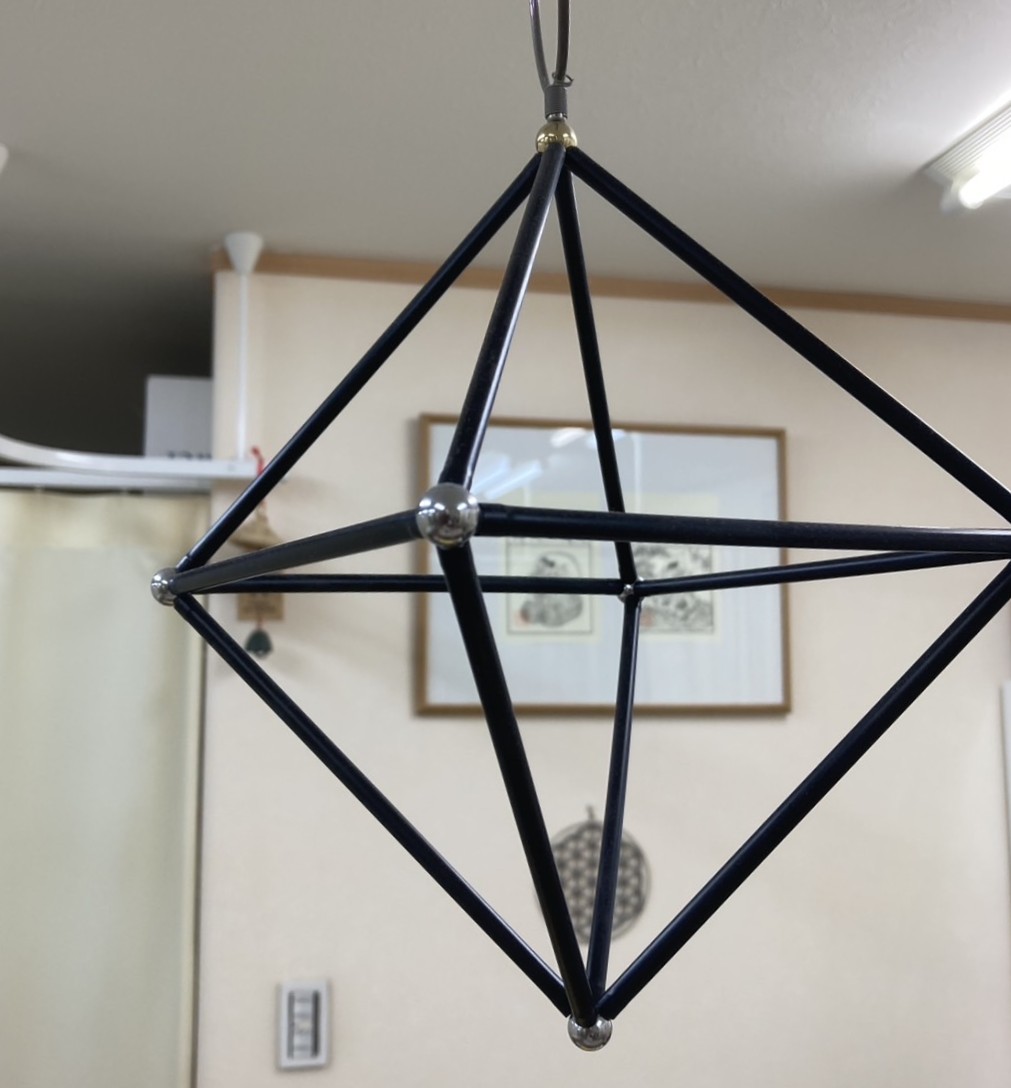 ヒロミ接骨院