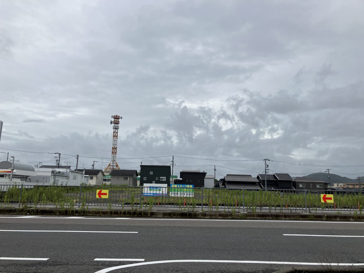 ゲンキー美濃加茂田島店