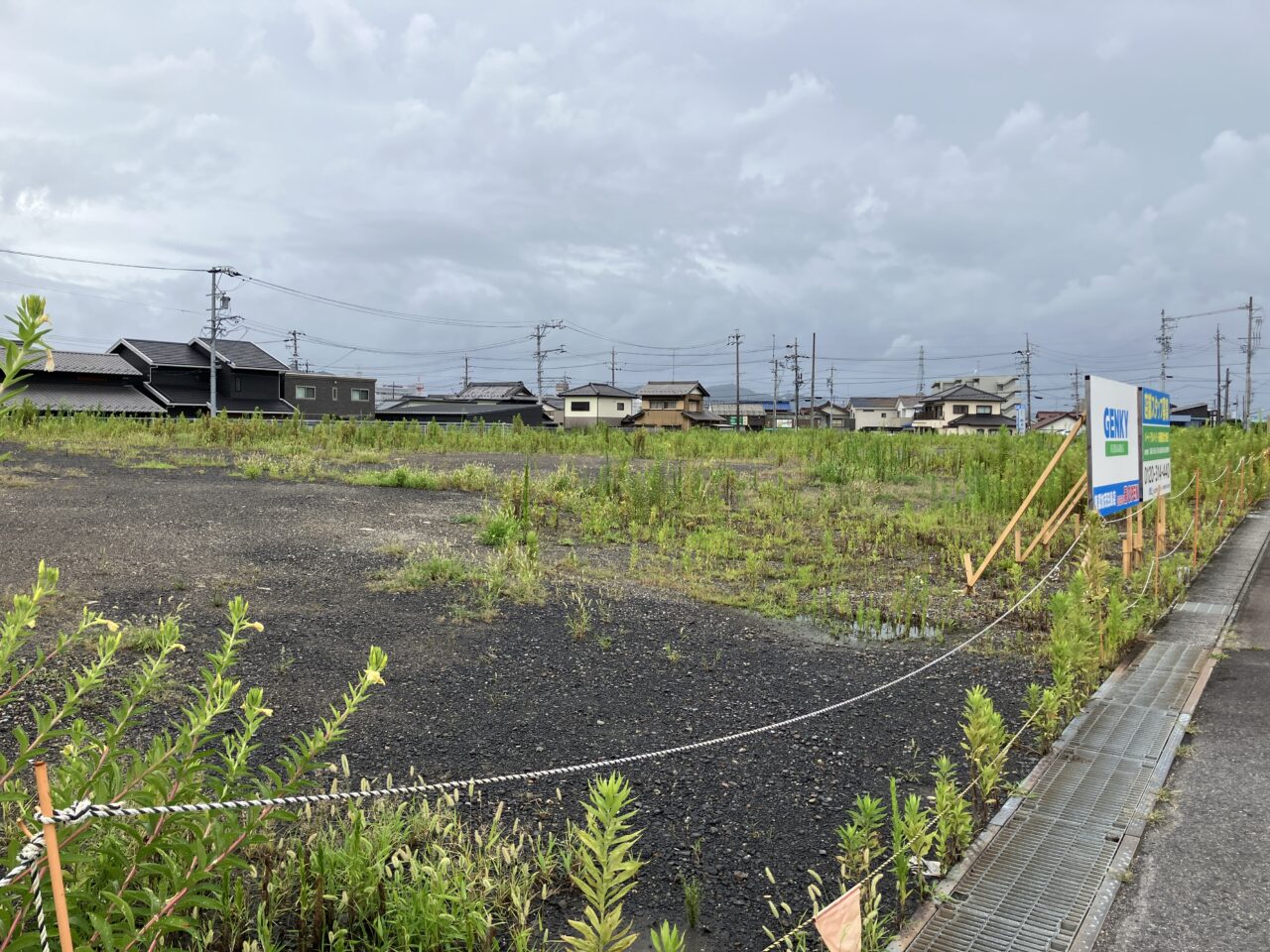ゲンキー美濃加茂田島店