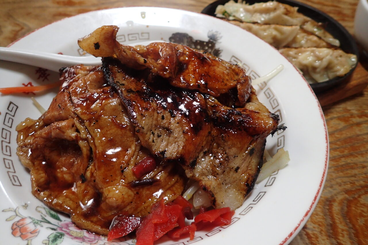 中華園