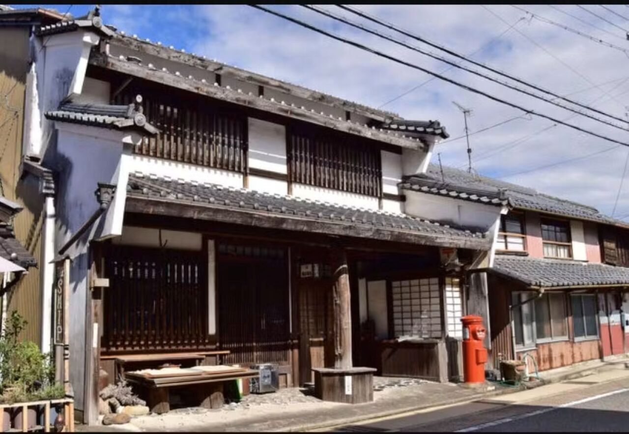 太田宿