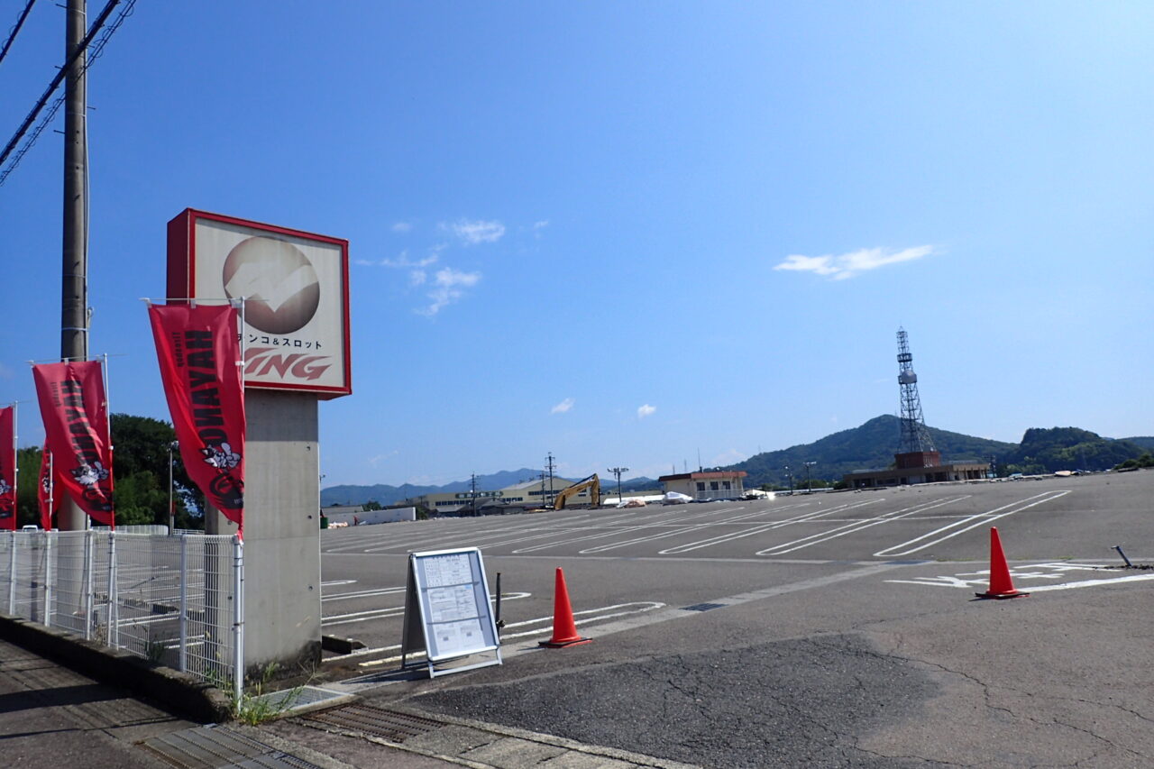 ウイング美濃加茂店跡地