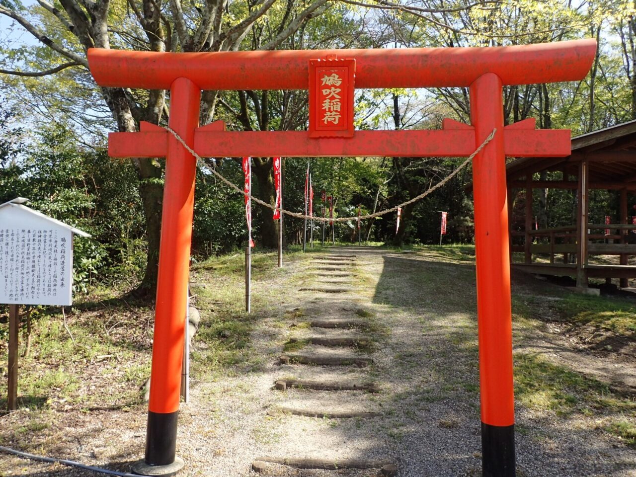 神社