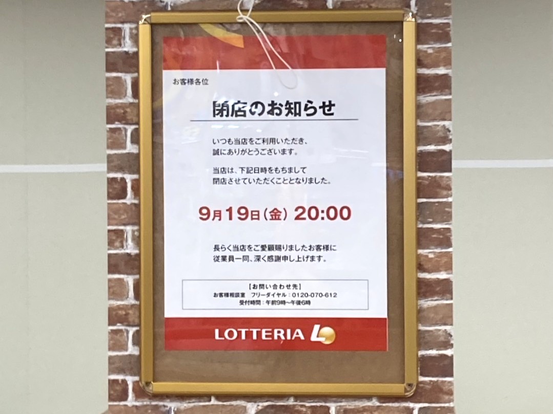 貼紙