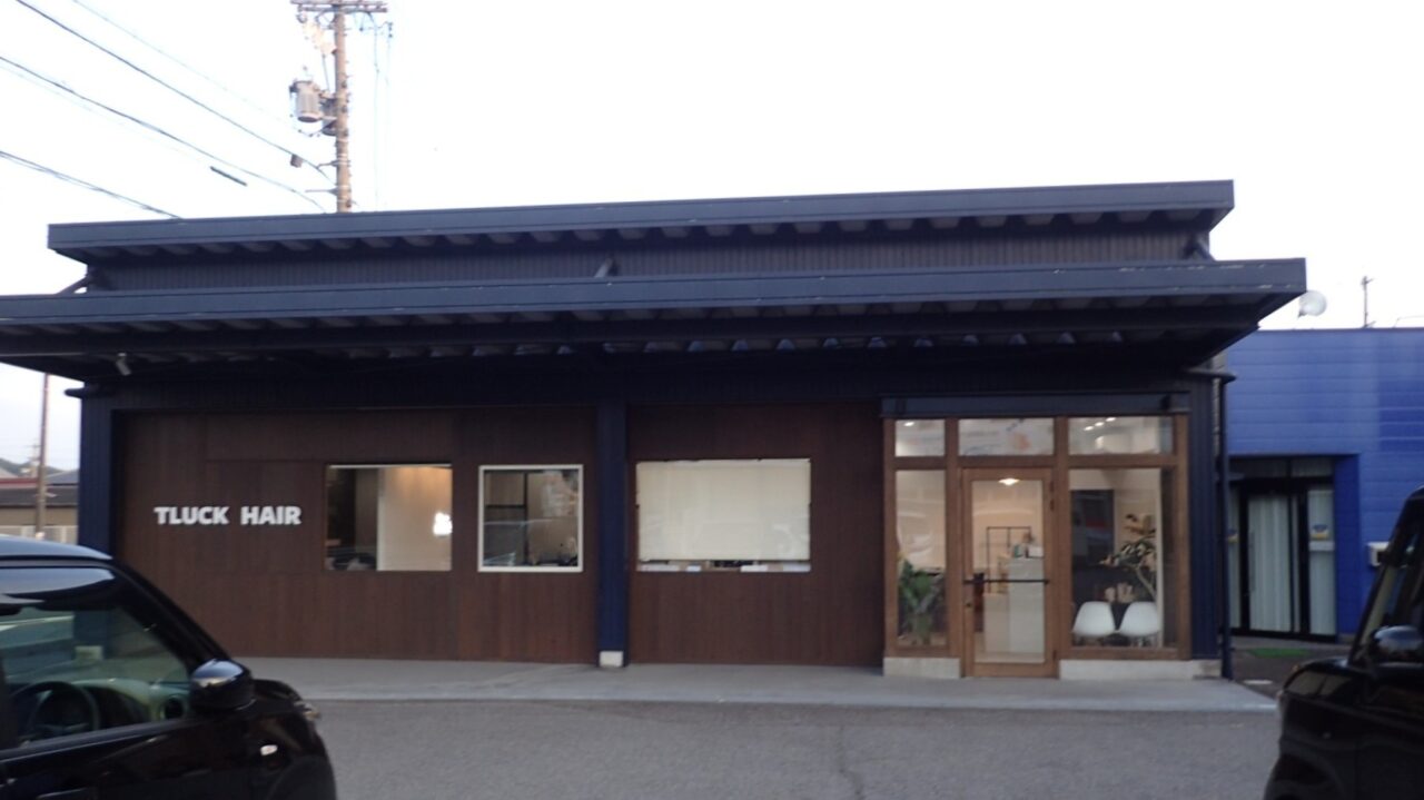 アサイー工房