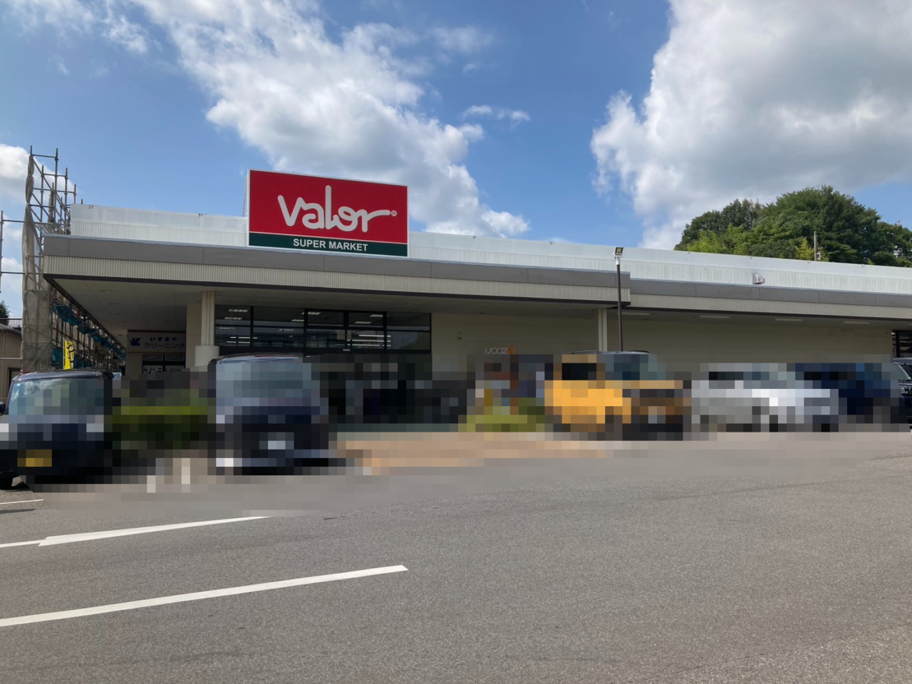 バロー西可児店