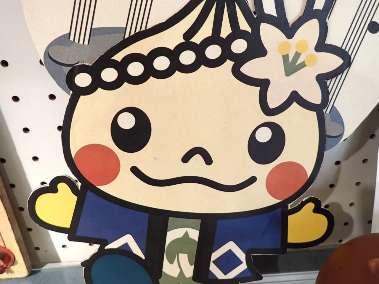 八百津