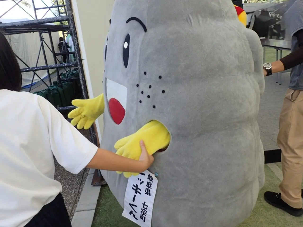 レッキー