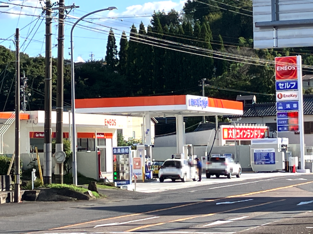 エネオス