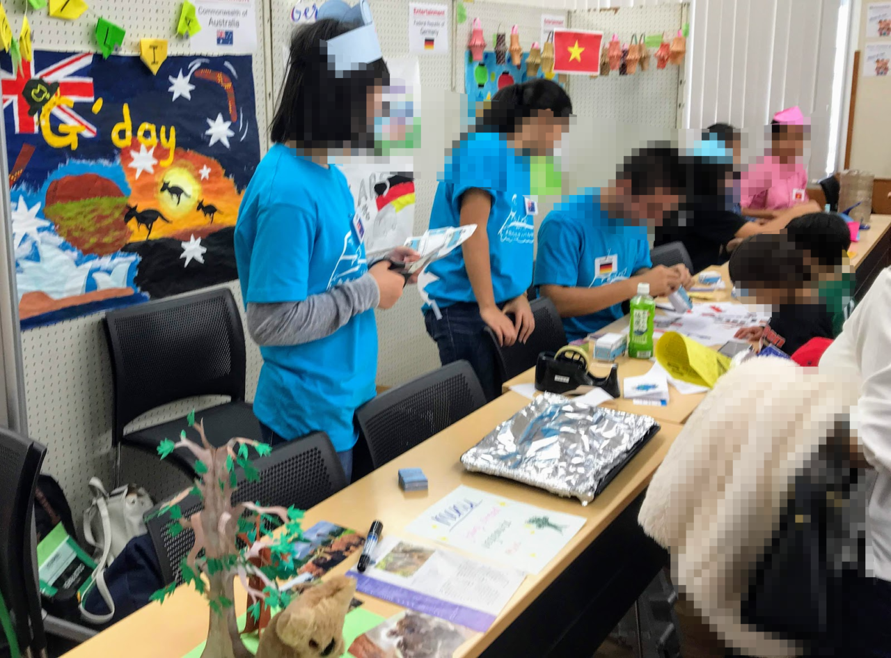 多文化共生フェスティバル
