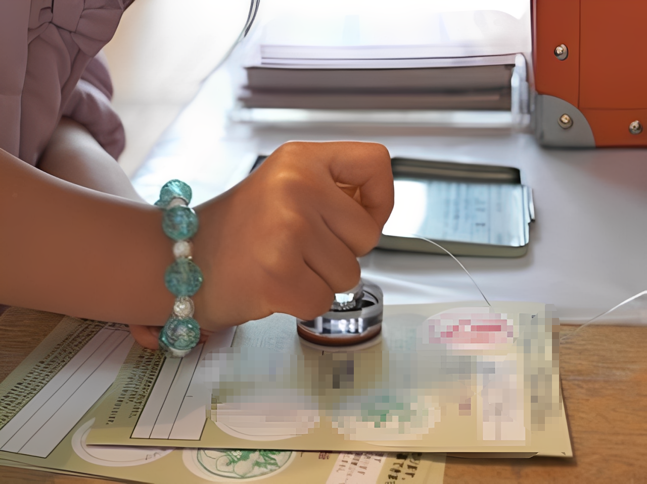 スタンプラリー