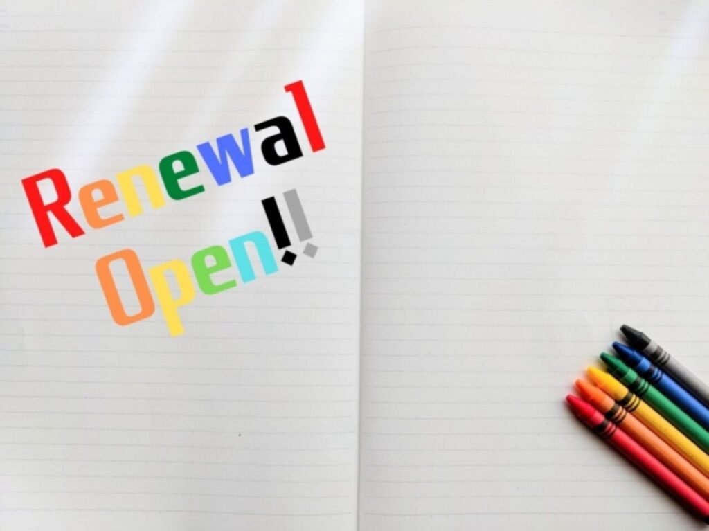 リニューアルオープン