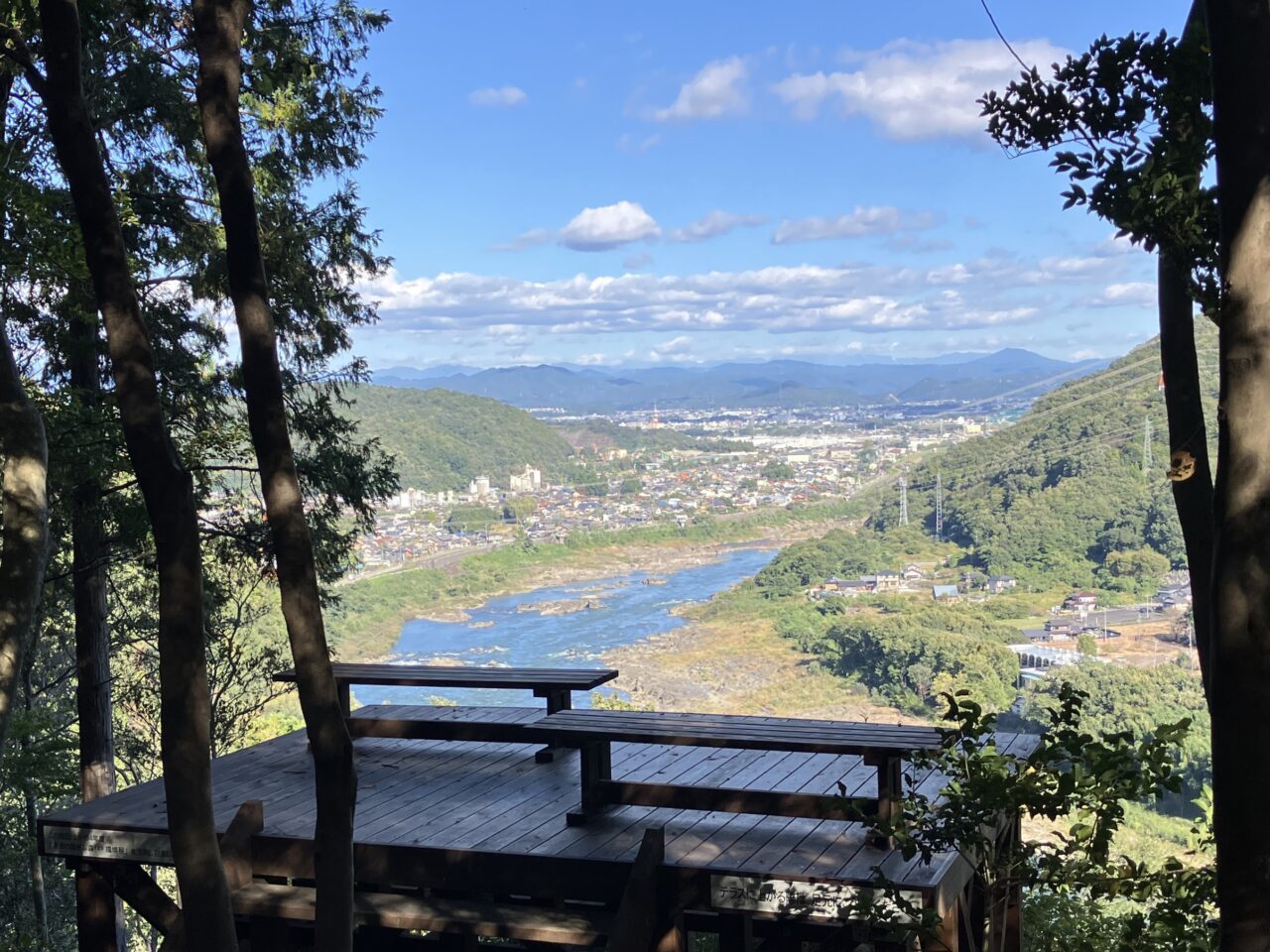 二つ岩展望テラス