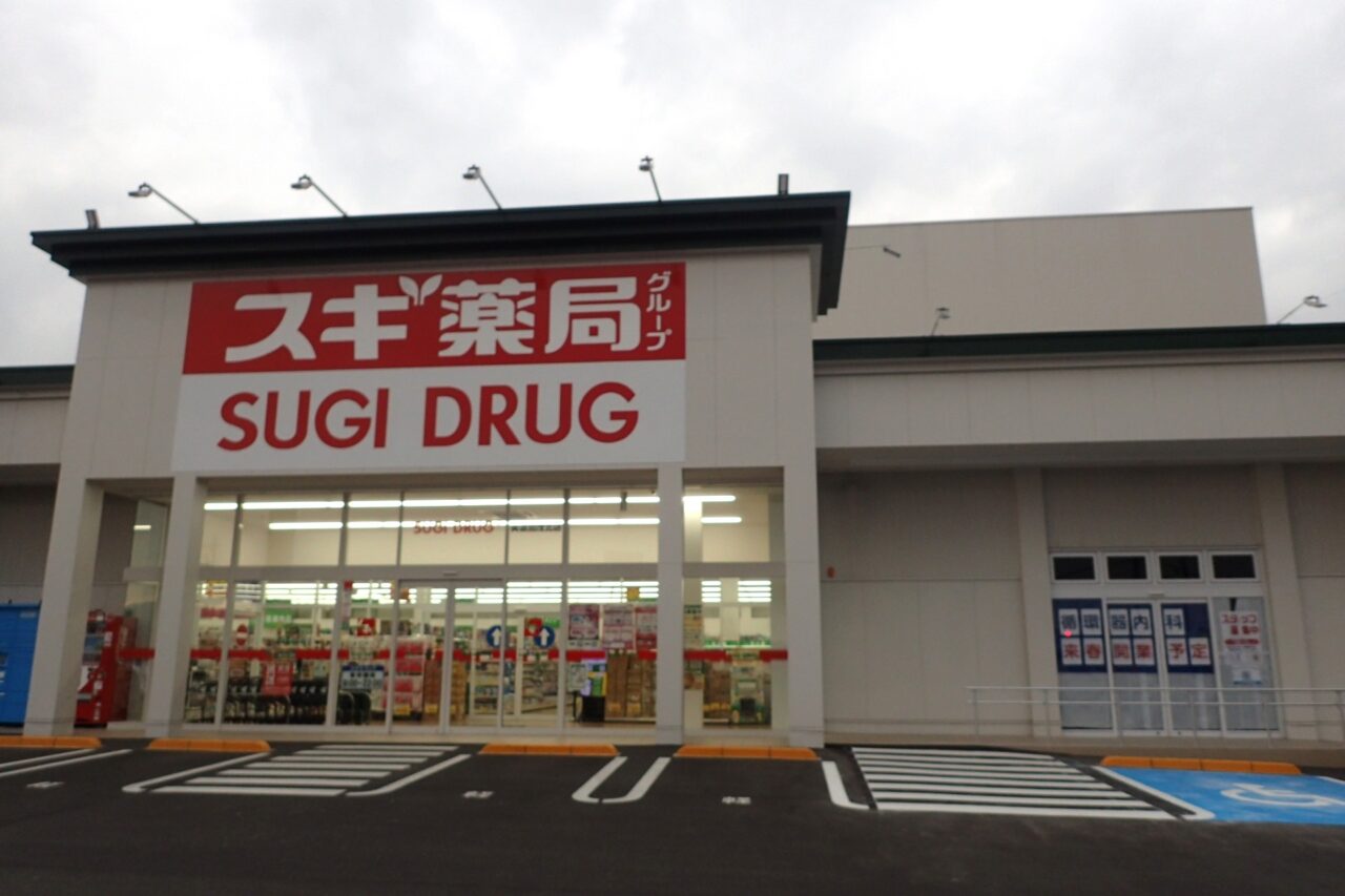 ひいらぎ内科ハートクリニック