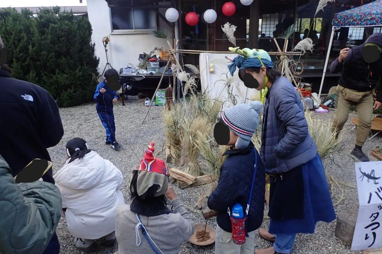 テラセタ・エンニチ