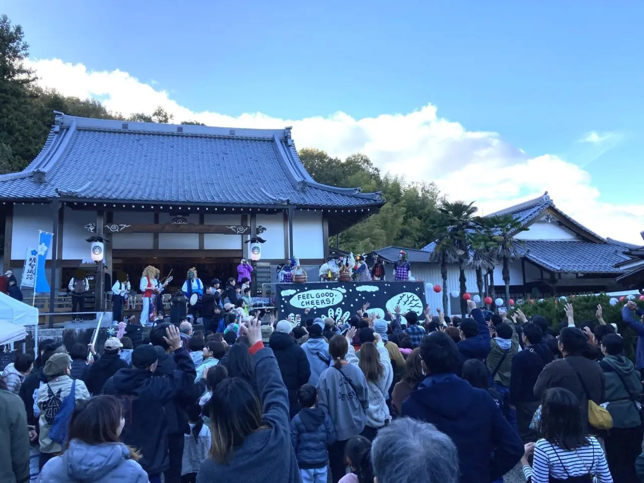 テラセタ・エンニチ