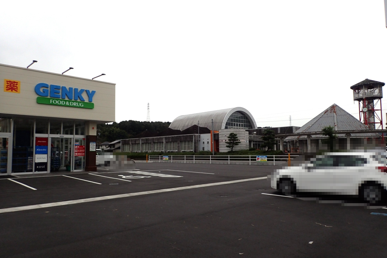 ゲンキー春里店