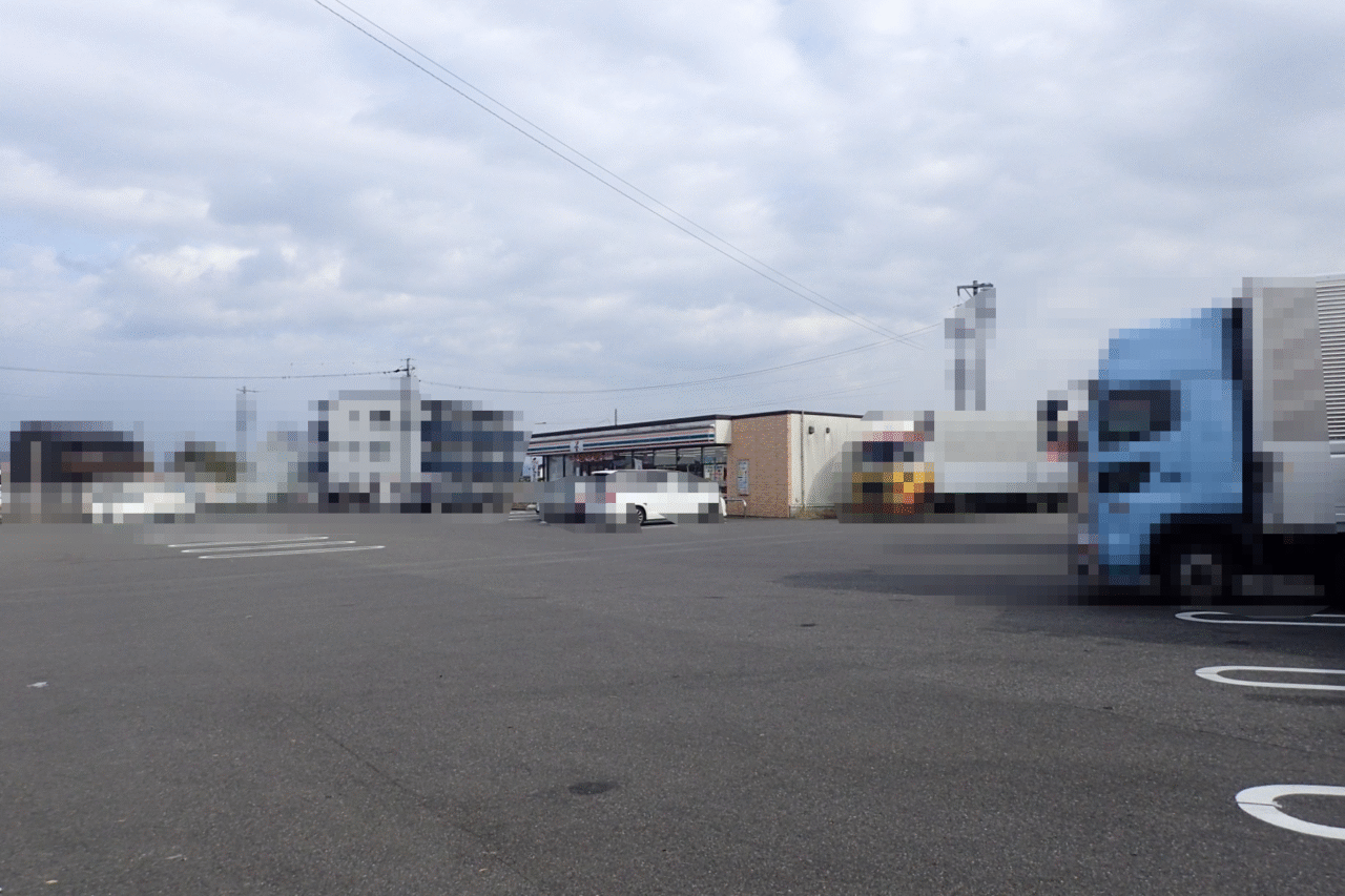 セブン‐イレブン