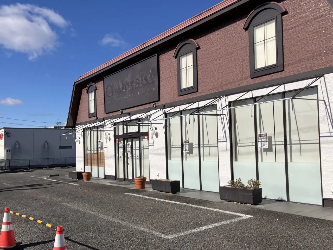 ペンギンベーカリー