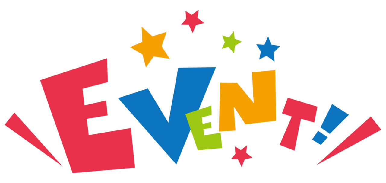 イベント