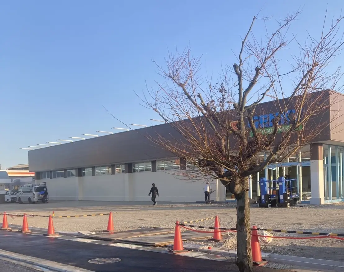 ゲンキー田島店