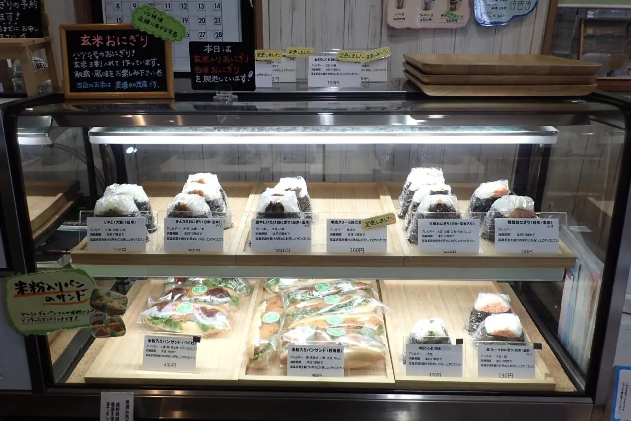 のうかいちば旬