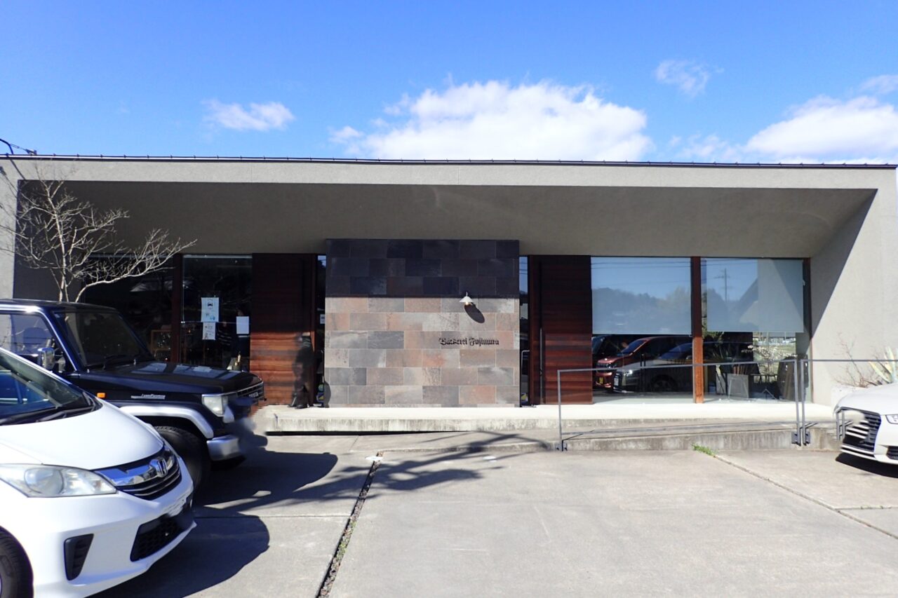 ベッカライフジムラ