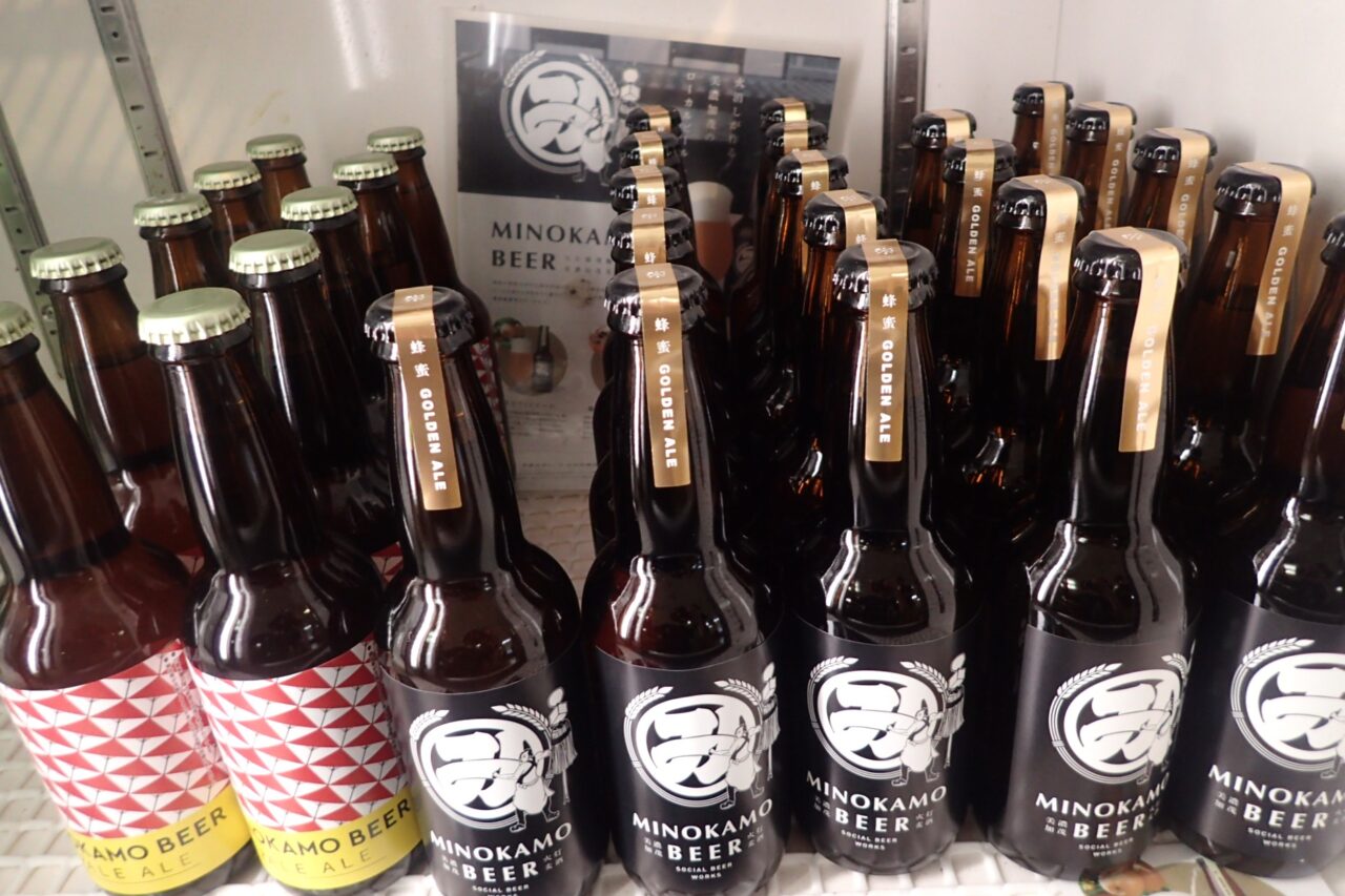 美濃加茂ビール